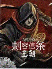 现代漫画作品无声剑客封面