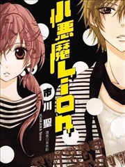 现代漫画作品深夜便利店封面